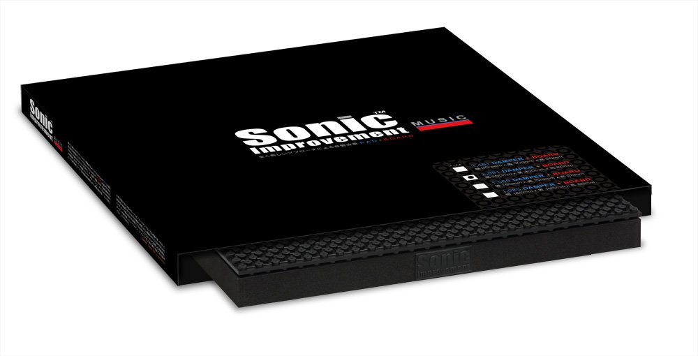 オーディオボードsonic improvement PAD × 2枚